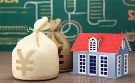 龙岩公积金黄牛提取一般几个点（公积金黄牛提取手续费）